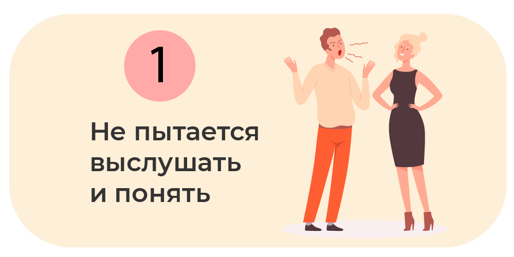 Эту картинку создала команда Кофеёчка