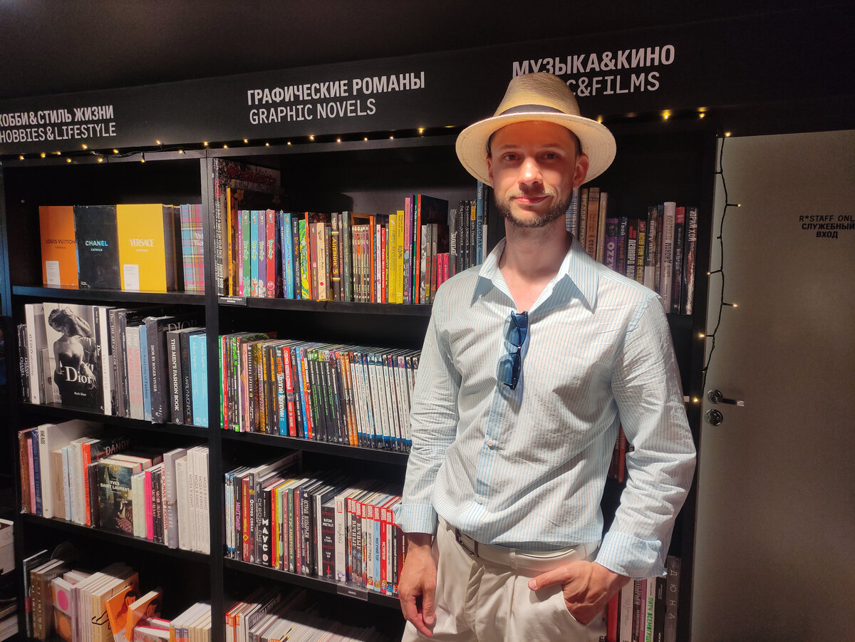 Фотография принадлежит автору канала Иван Путешествует