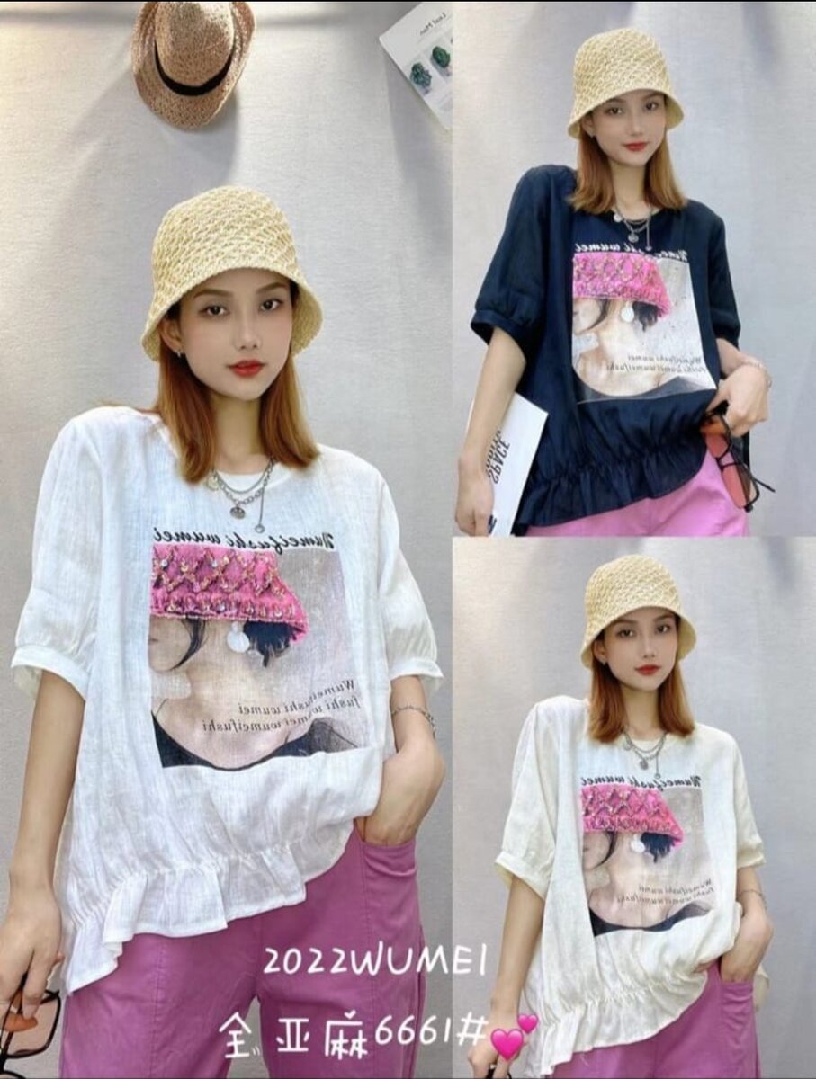 Стильные блузы от Корейских  производителей