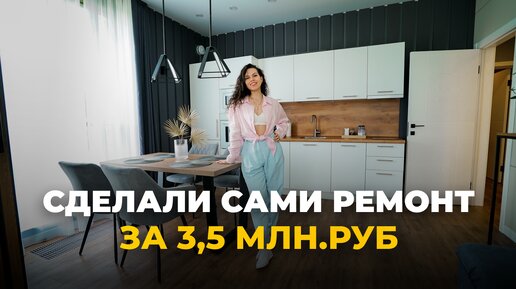 Ремонт своими руками: 15 вещей, которые вы легко сделаете сами