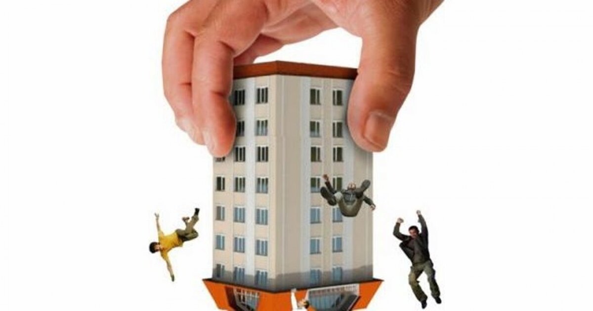 Выселение.)) (фото из интернета)