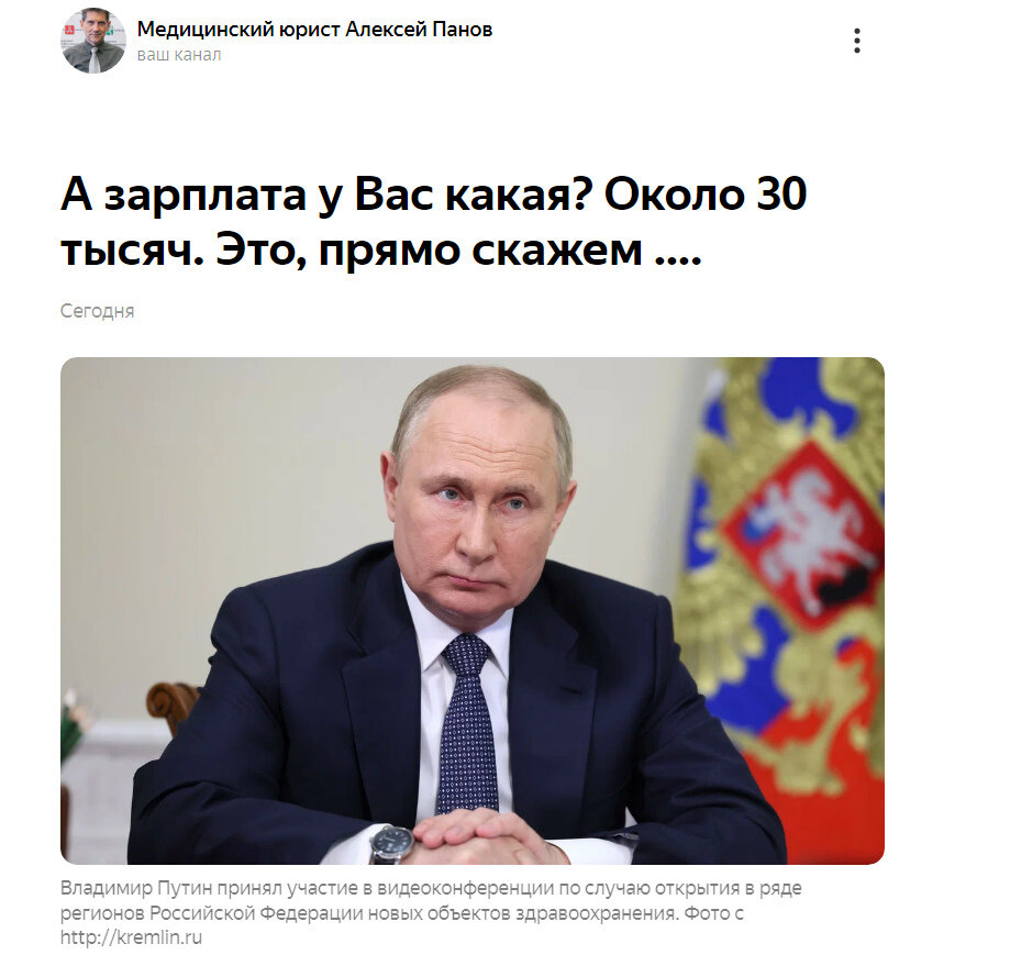 Публикация от 20 июня 2022 года