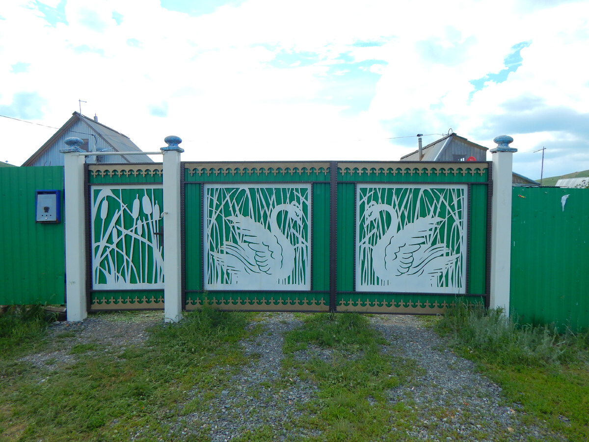 Ворота туристической базы