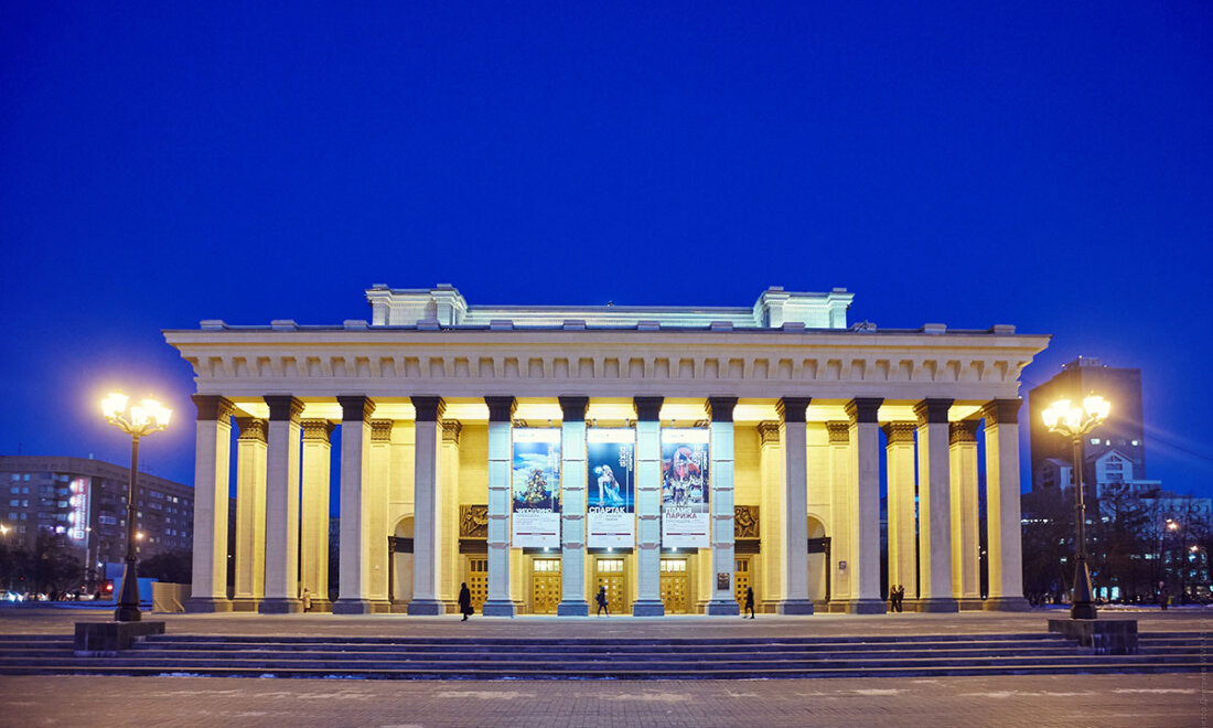 Фото Новосибирского театра Оперы и Балета