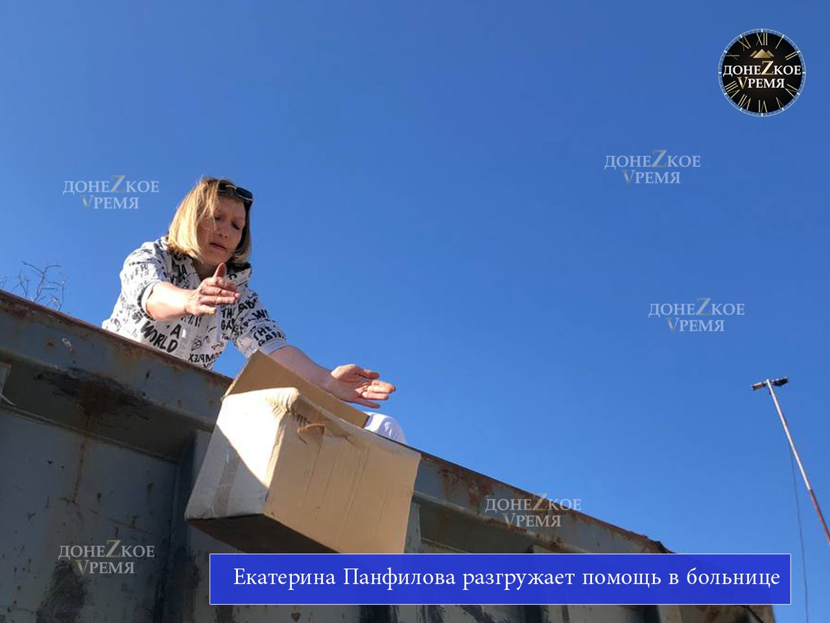 "Все от чистого сердца": Герой ДНР и английский журналист на время стали грузчиками