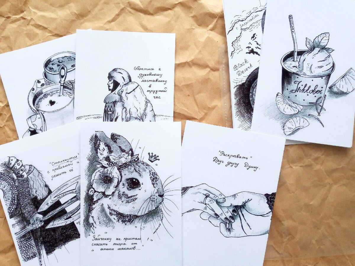 При печати сохранились вмятинки бумаги скетчбука. Выглядит любопытно :)