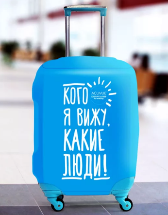 Подарок от компании Johnson & Johnson