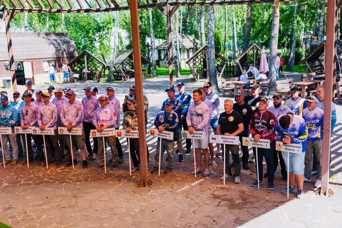 Сборные и сильнейшие команды из различных субъектов РФ (Мы - Липецкая обл-2)