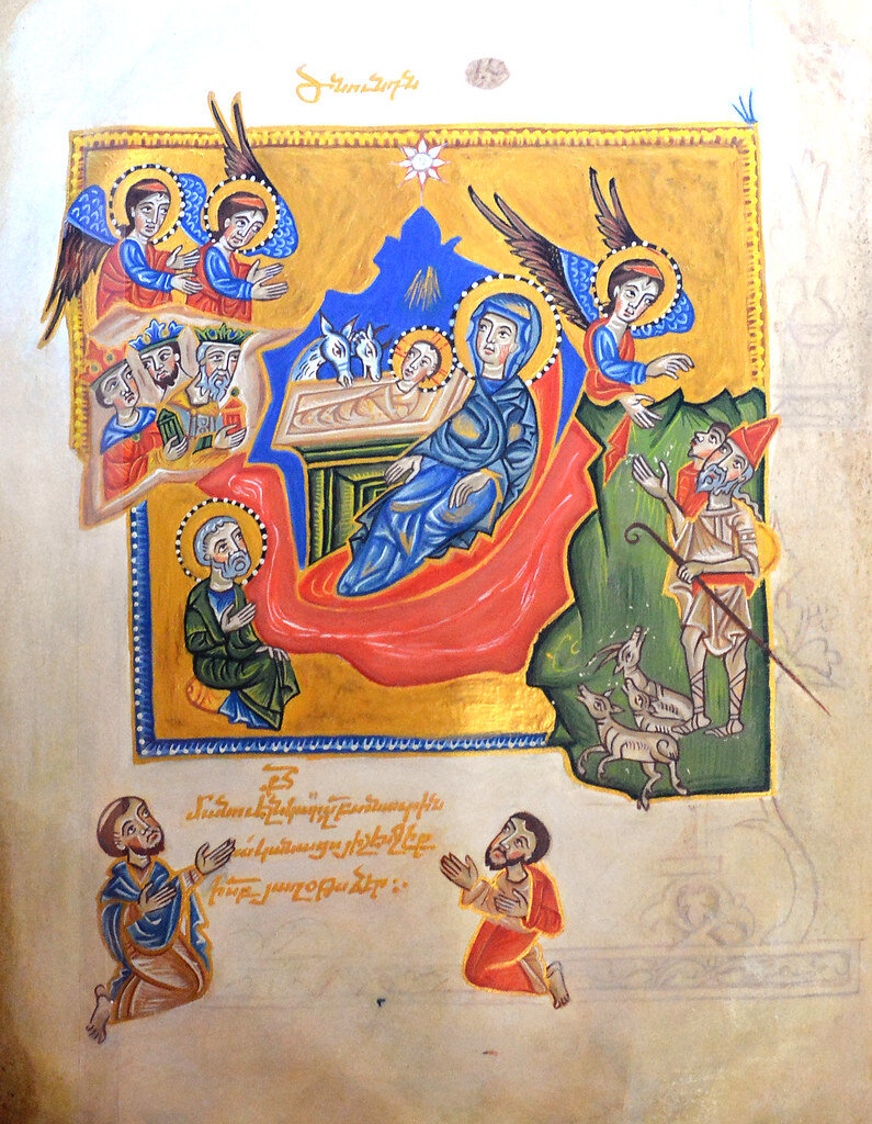Небесное Евангелие, писец и художник Саркис Питцак, 1336. Музей Матенадаран, Ереван.