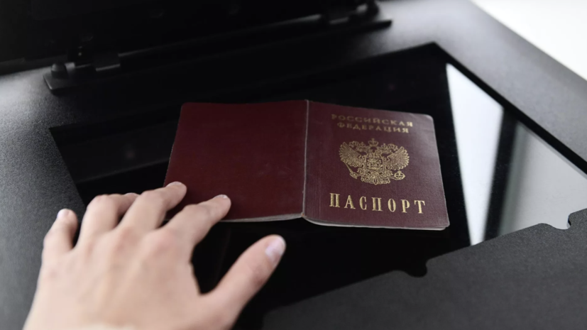   РИА Новости Павел Лисицын