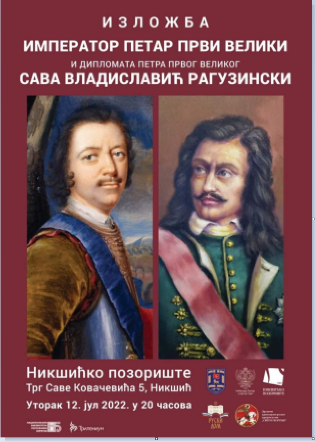 Не подумайте плохого: позориште это театр.