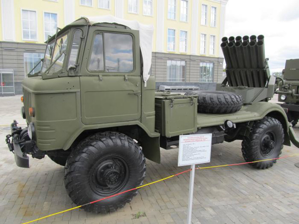 Многие слышали про РСЗО БМ-21 "Град" (9К51), созданную в 1963 г.-2