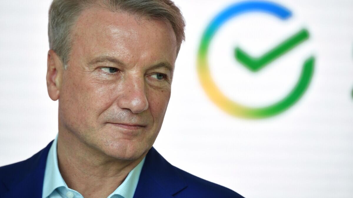    Президент, председатель правления Сбербанка Герман Греф на Петербургском международном экономическом форуме - 2021© РИА Новости / Евгений Биятов