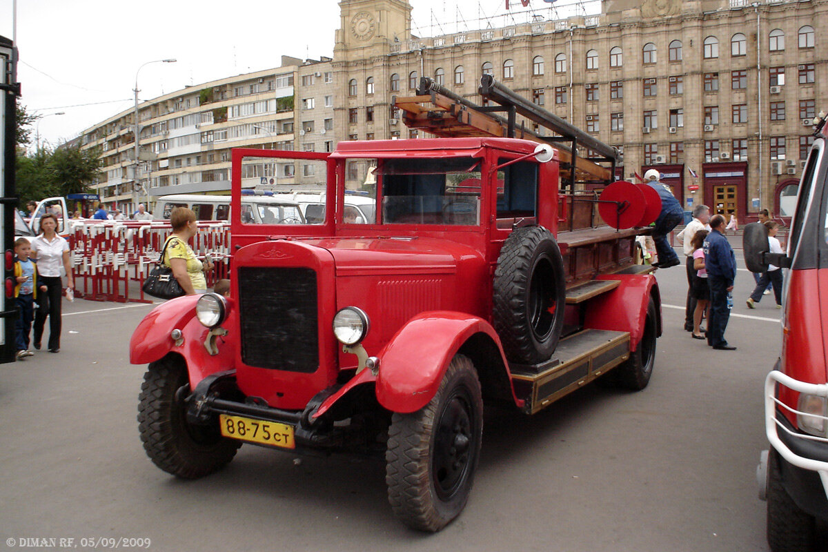 Ретро пожарная техника