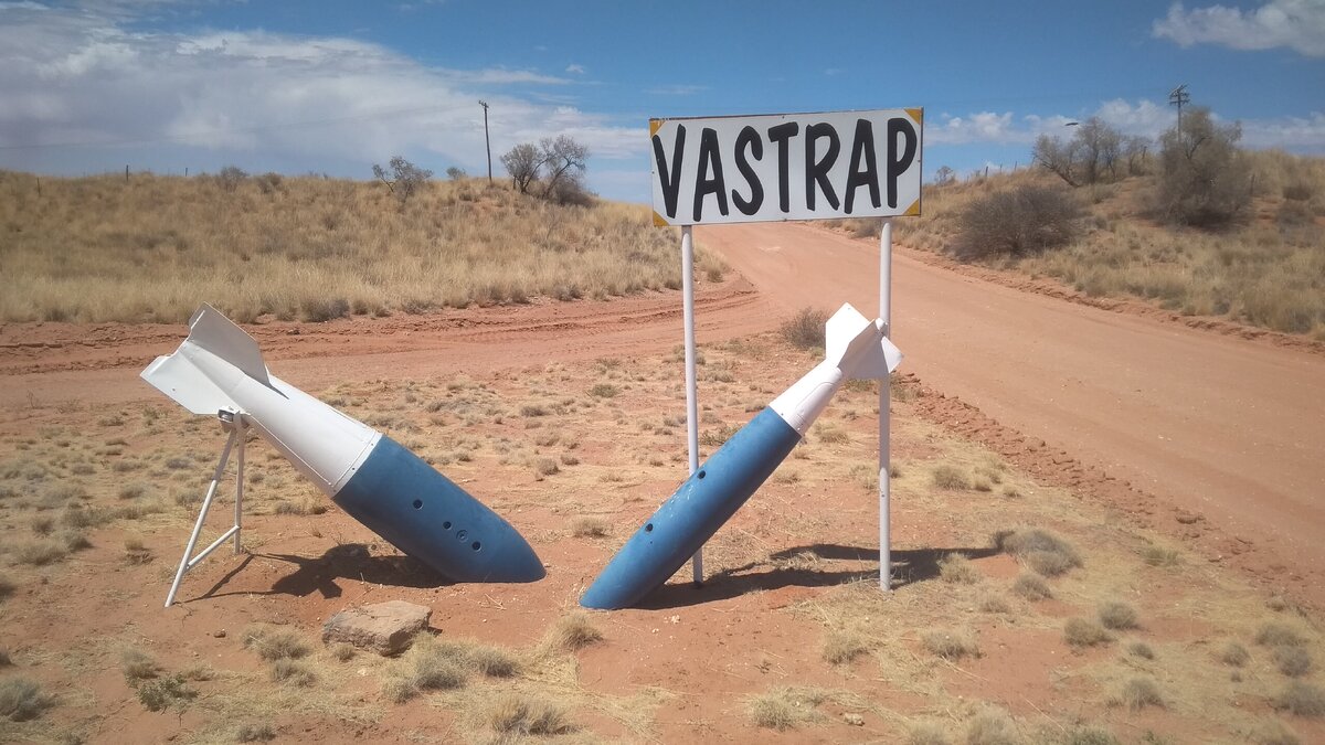 Место, куда мы так стремились. 