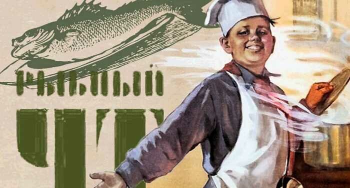 постер с сайта pogorelovs.ru