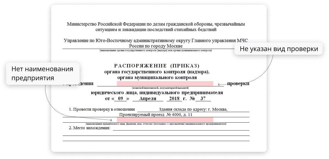 Трудовой передел: в России установлен рекорд по увольнениям и найму работников