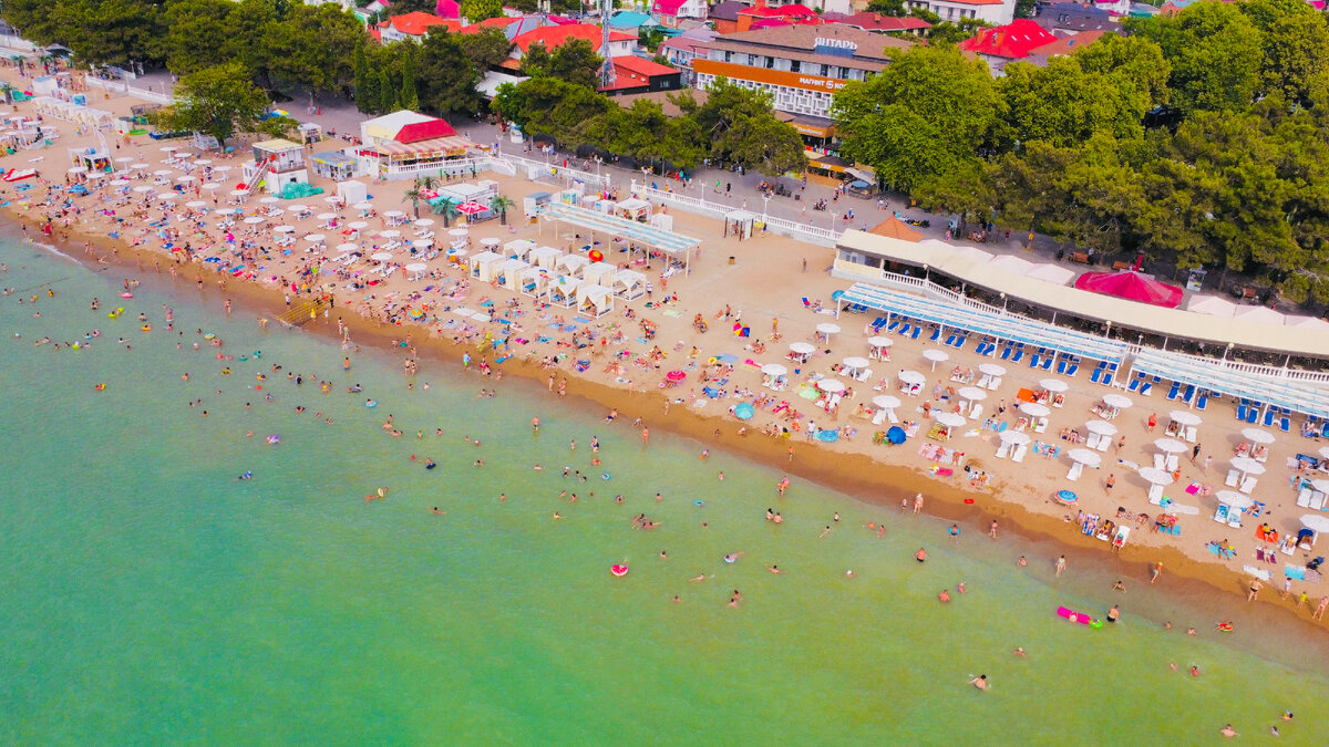 Central City Beach Р“РµР»РµРЅРґР¶РёРє