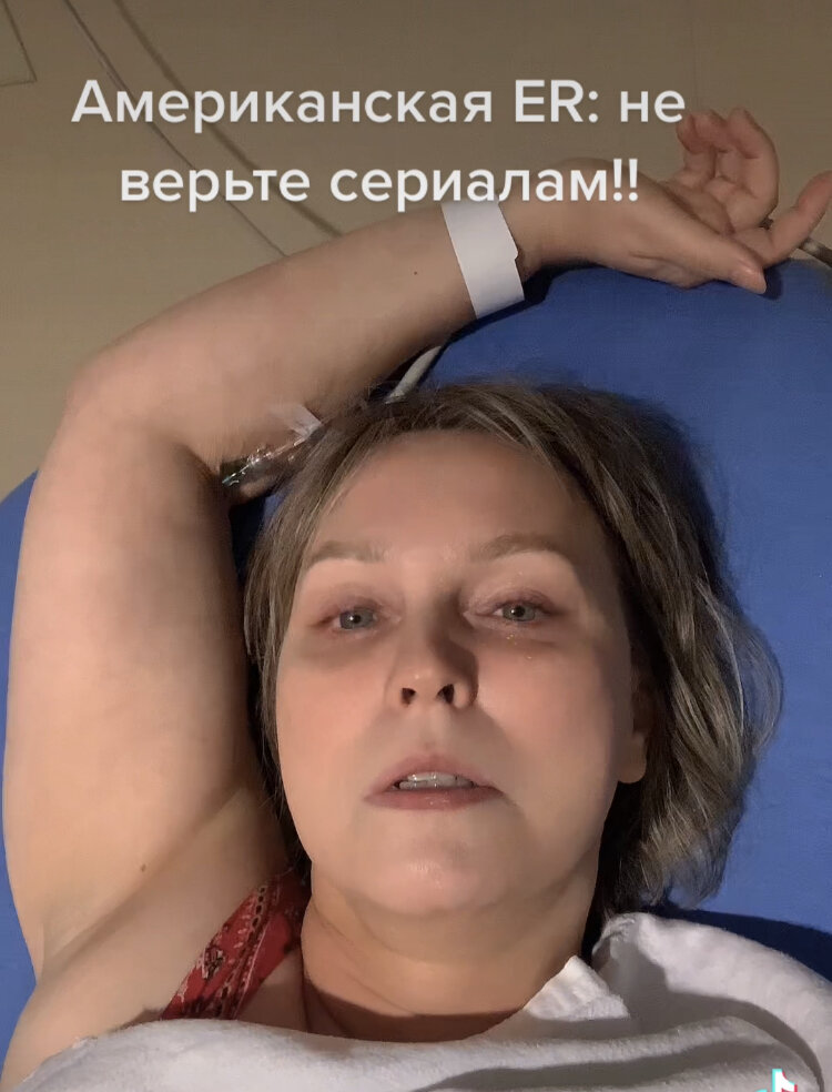 Минздрав США предупреждает: Болеть финансово невыгодно! 