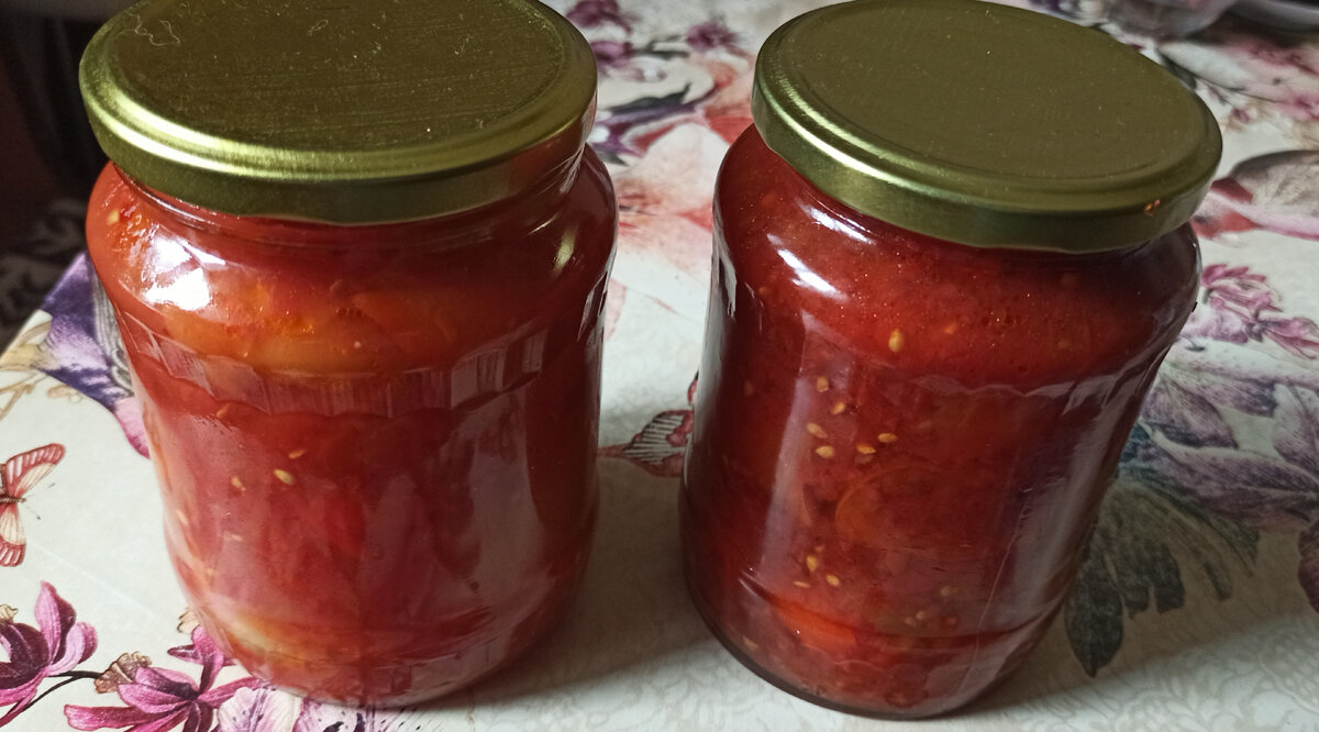 Вчера как раз верила очередную партию. 