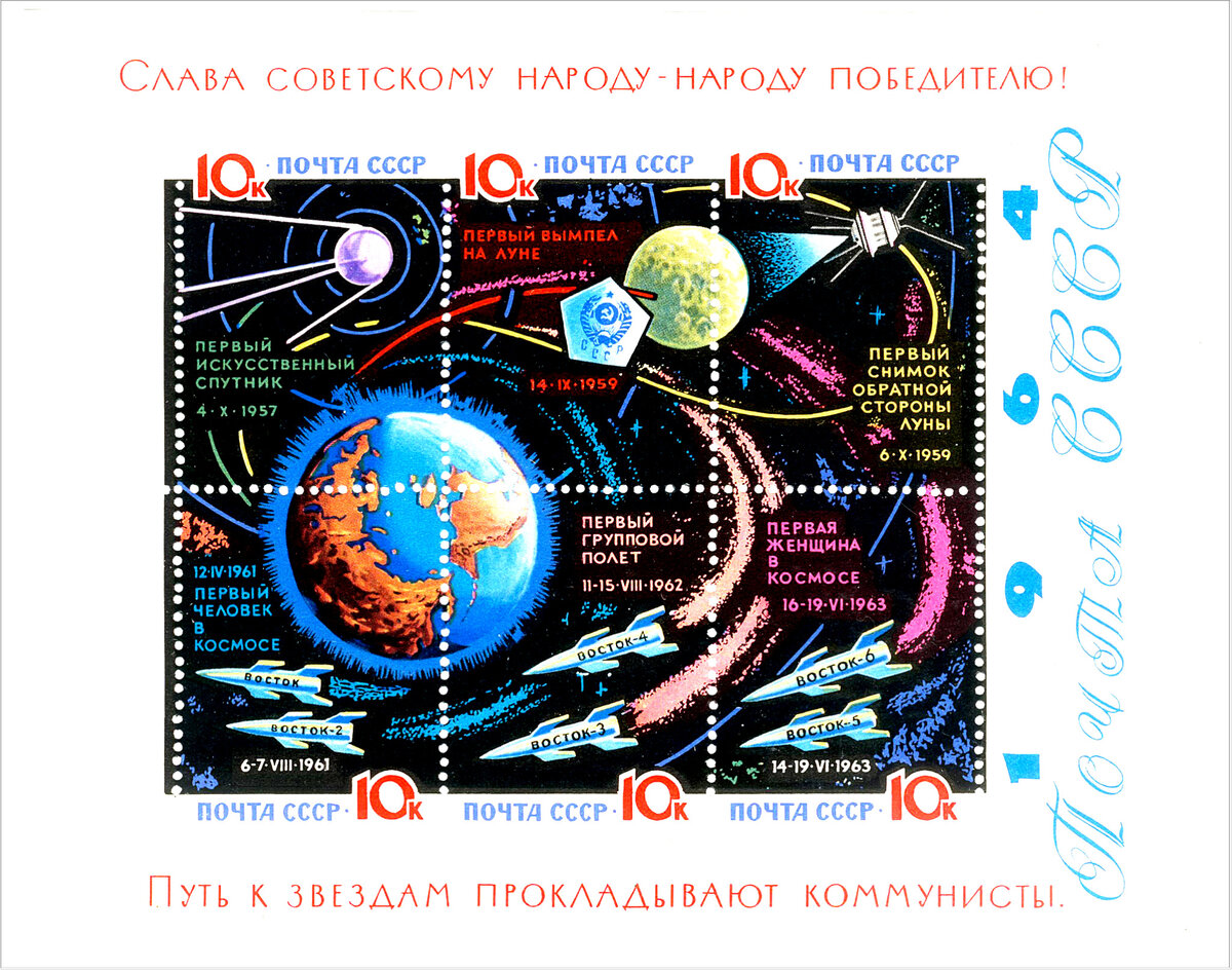 Лунный заговор» и убийство президента Кеннеди | MobiusBlog | Дзен