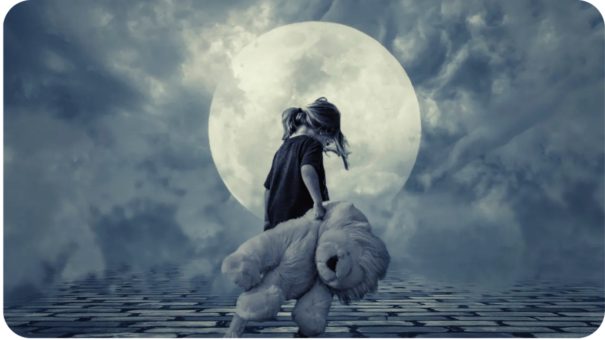 Детские травмы