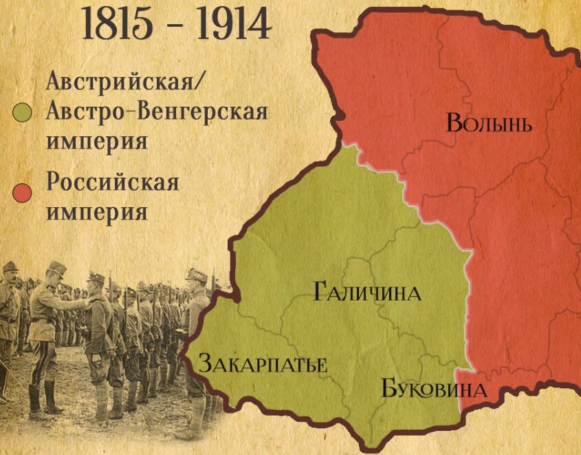 Карта украины 1914