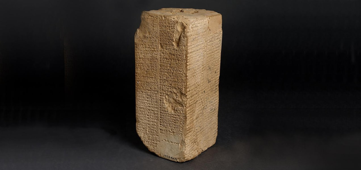 Царский список из Ларсы, 2 тыс. до н.э.  © Ashmolean Museum