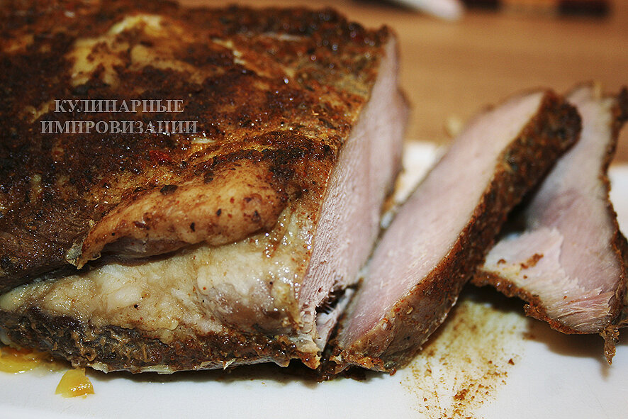 Готовое блюдо