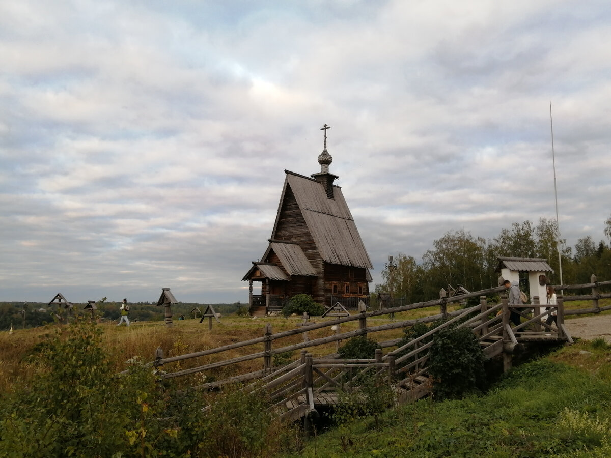 Левитановская гора. Фото Ольги Брезгиной, автора статьи