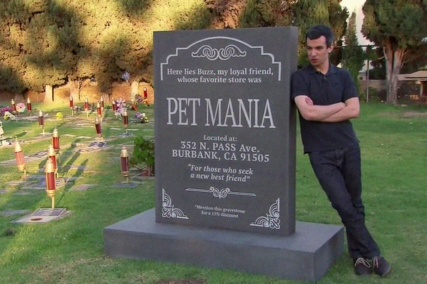 "Nathan for You: Pet Store; Maid Service" (2014) © Comedy Central