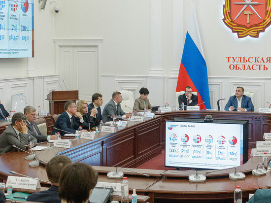     фото: Правительство Тульской области