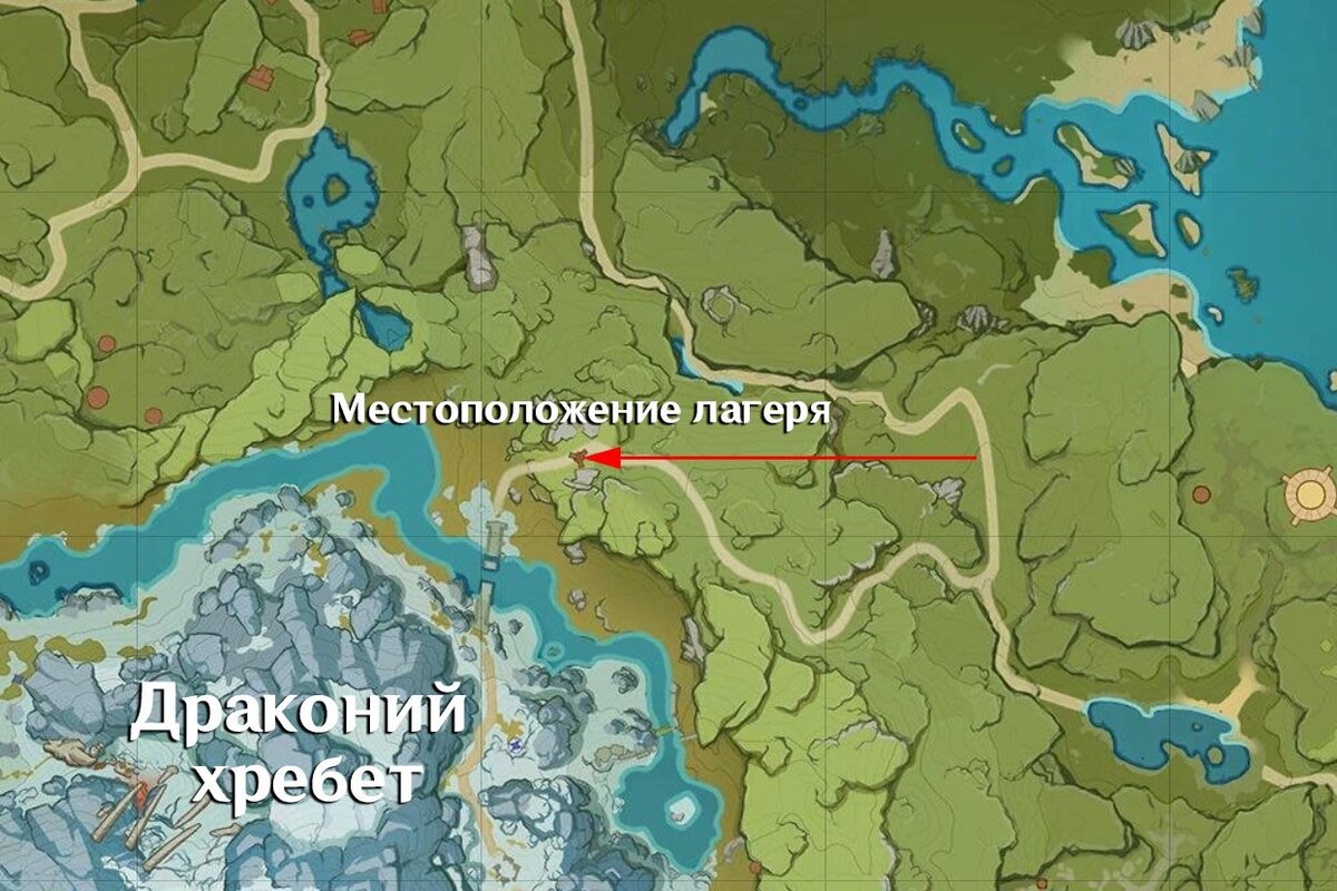 Прохождение квеста «Погребенное королевство» в Genshin Impact | CQ -  игровые новости, косплей, киберспорт | Дзен