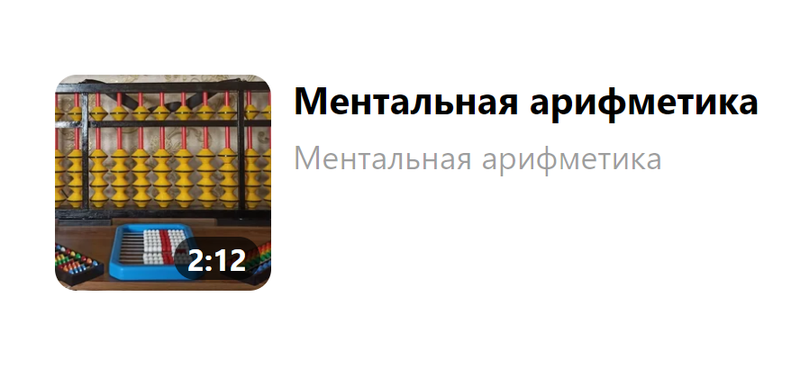 фото из личного архива автора