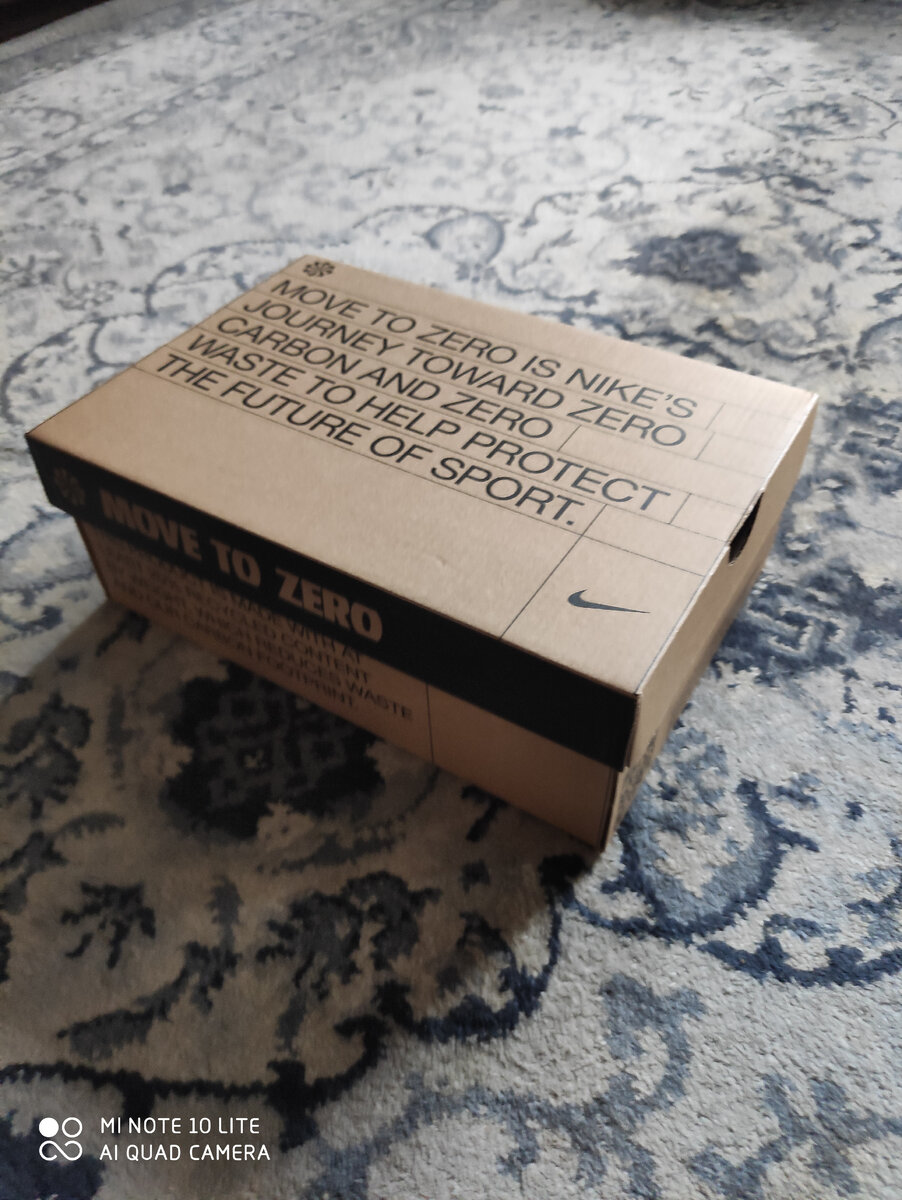 Раньше у Nike таких не было