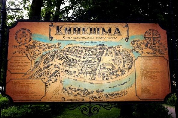 Карта кинешма ивановская область