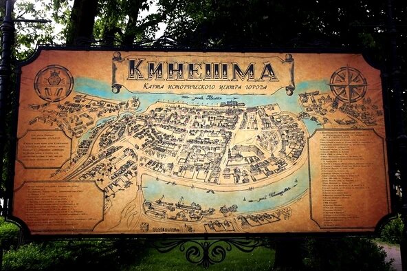 Карта кинешма панорама