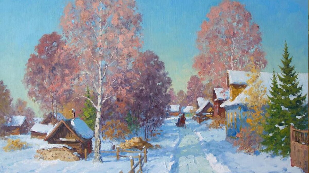 Картина художника Александра Александровского