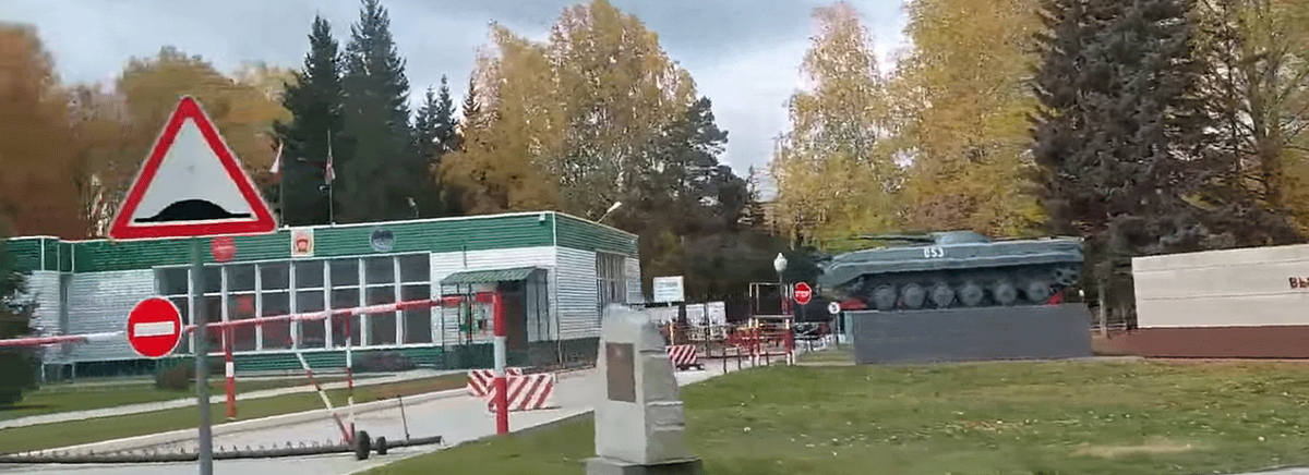 Фото: nsknews.info