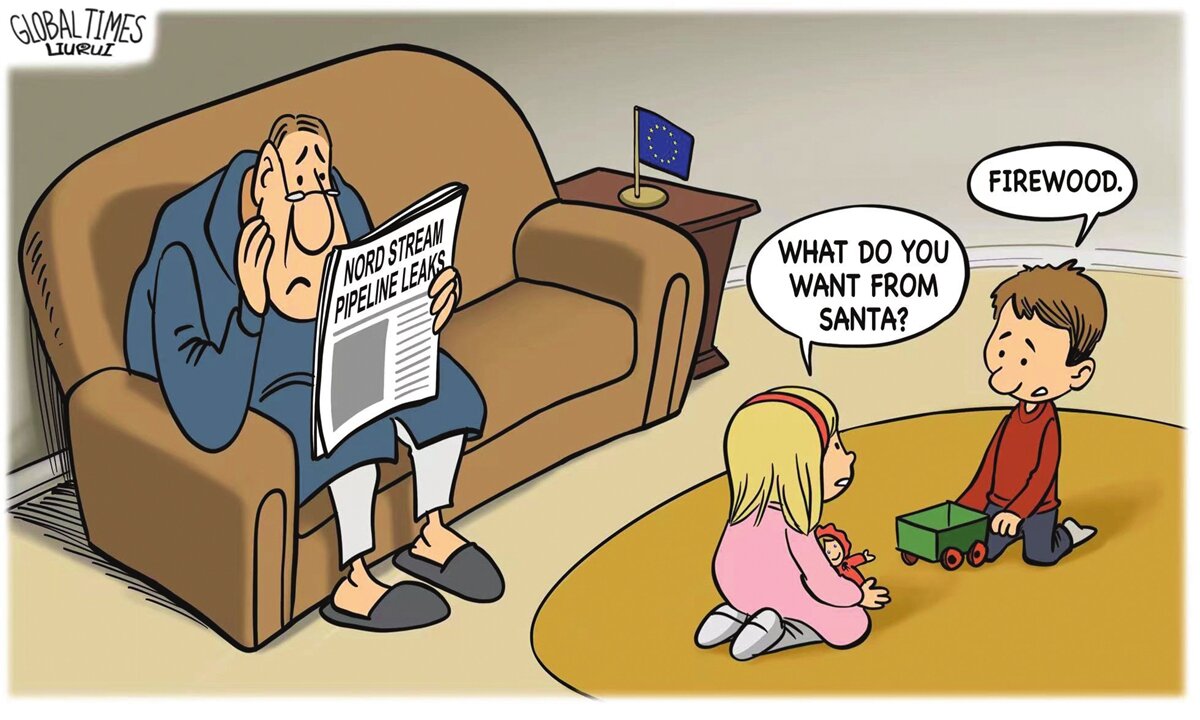 Самая холодная зима