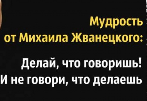 Угу... Еще бы и понять, о чем это... Вам понятно?