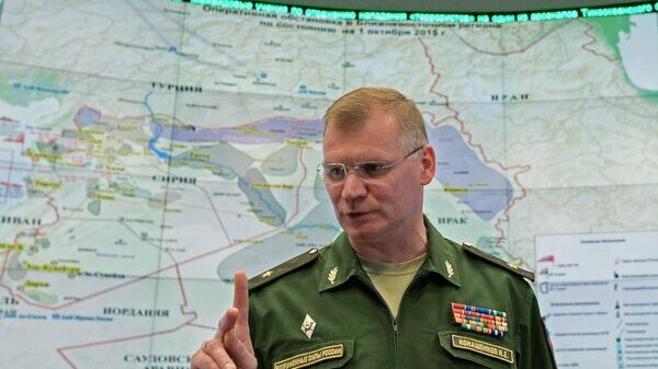   © РИА Новости . Александр Вильф