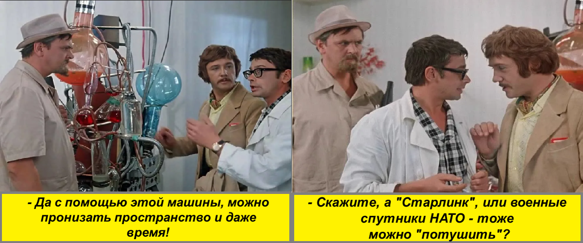Изображение из открытых источников