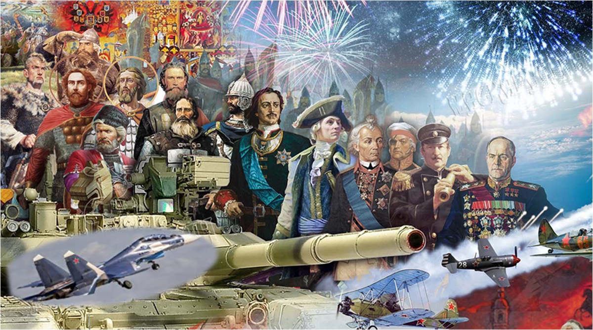 Столпы цивилизации