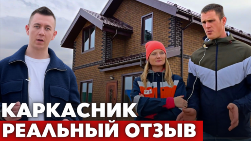 Дома из бруса в Тюмени: 🏘️ строительство под ключ деревянных домов из бруса, проекты и цены