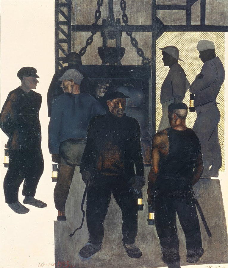 Александр Дейнека. "Перед спуском в шахту". 1924г