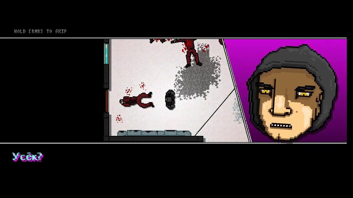 Hotline miami hunter. Hunter snowfall. Hunter snowfall hotline miami. Охотник хотлайн майами 2. Охотник hotline miami 2.