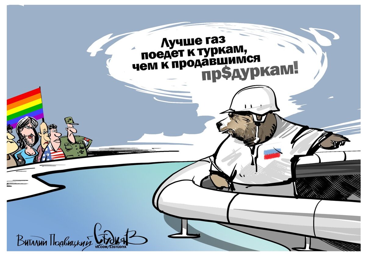 (иллюстрация из открытых источников)