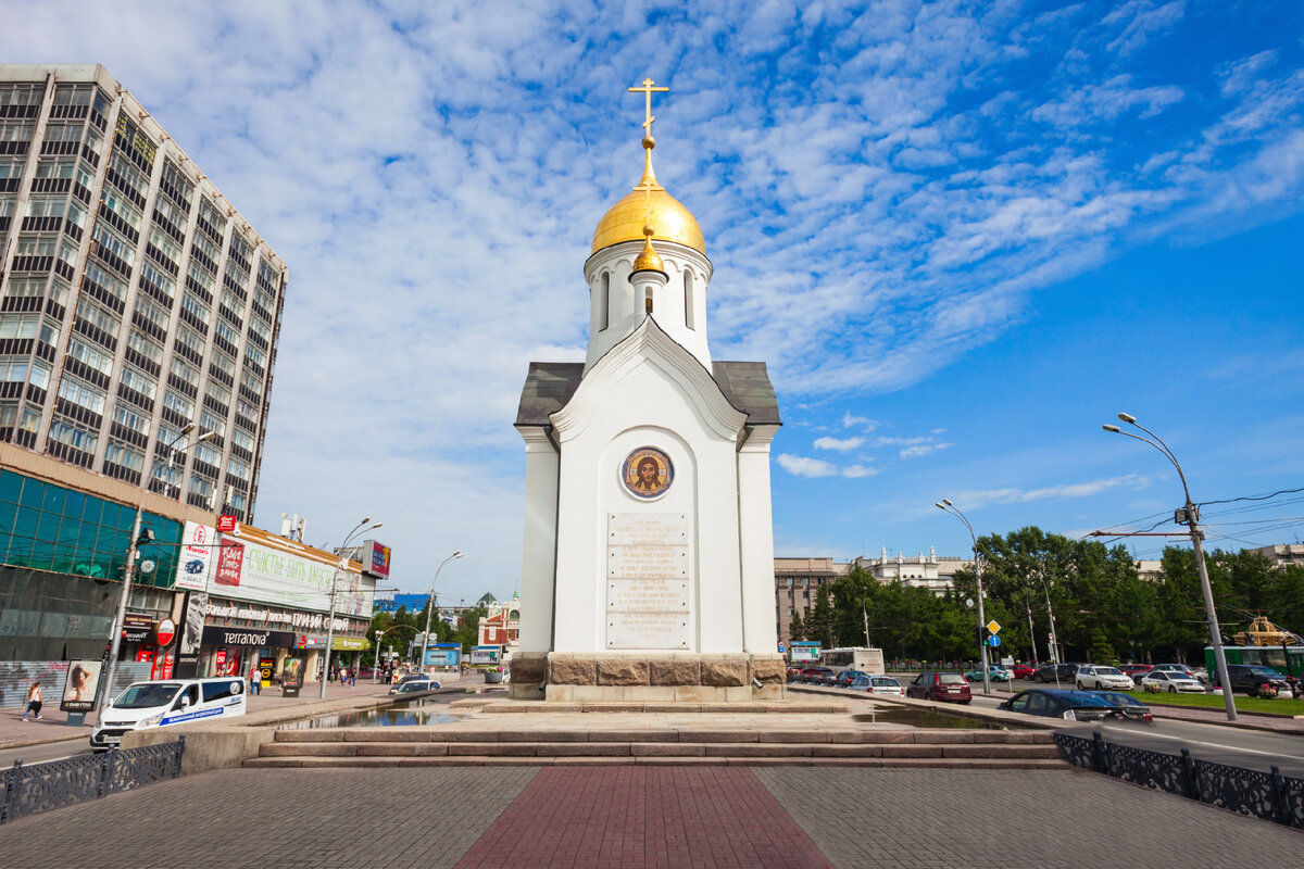 Что посмотреть в Новосибирске за 2 дня | ЕВРОИНС Туристическое Страхование  | Дзен