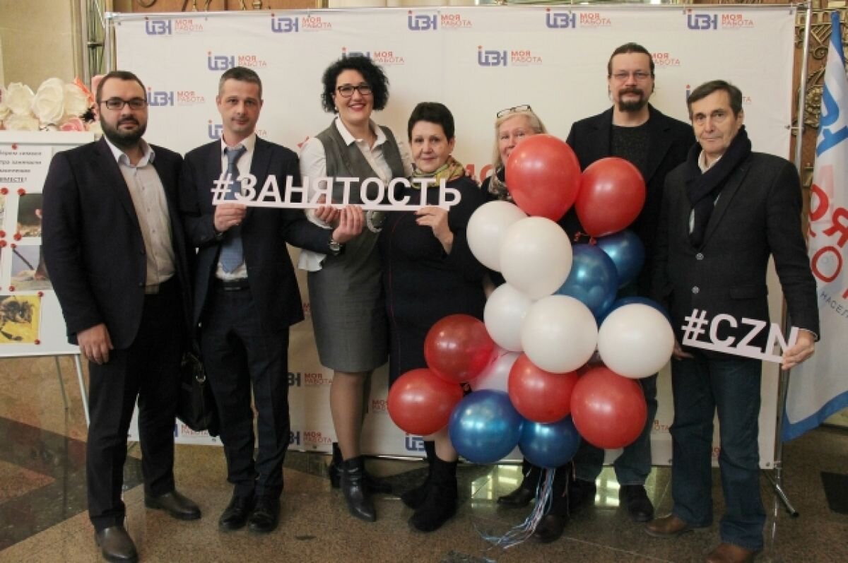    Найти работу в Москве. Где встретиться работодателям и соискателям